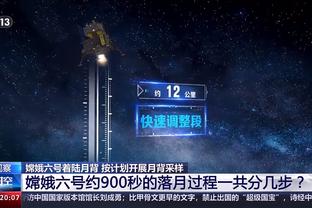 新利18官网网址截图1